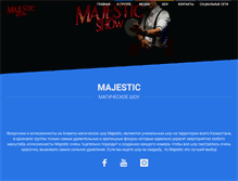 Tablet Screenshot of majesticmagic.com